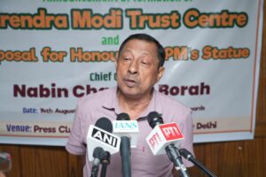 Narendra Modi Trust Centre Launched to Honour PM Modi’s Legacy; Push for Landmark Statue in Guwahati hummernews.in