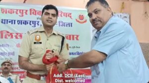 Janta Darbar in Shakarpur: Police and Community Unite for Better Security https://hummernews.in/