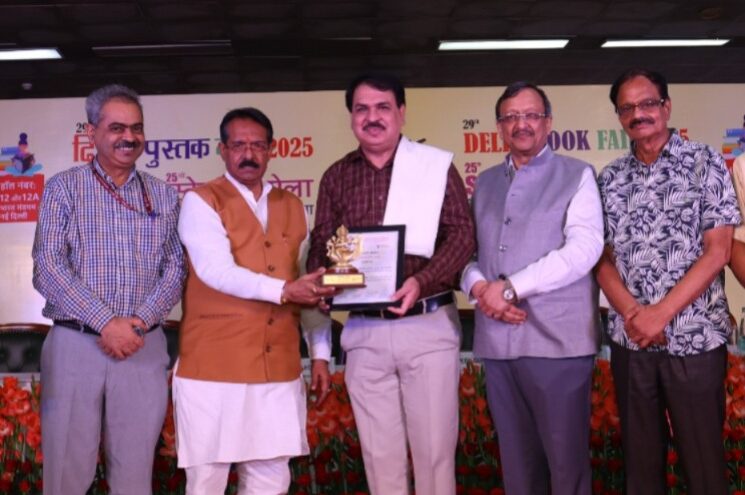 Harish Arora Honoured with the ‘Vagishwari Samman’ hummernews.in