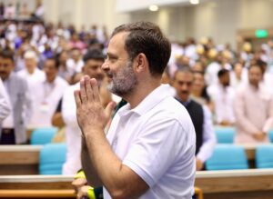 AICC Legal Conclave; ‘Constitutional Challenges-Perspectives & Pathways’ hummernews.in