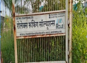 JSW Steel and Amravati Police Conduct Raids to Curb Counterfeit Colour-Coated Products; Over 50 Fake JSW Sheets Seized hummernews.in