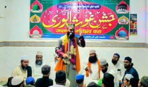 Jashn-e-Ghaus-ul-Wara: A Spiritual Gathering Illuminated by the Teachings and Message of Ghaus-e-Pak hummernews.in