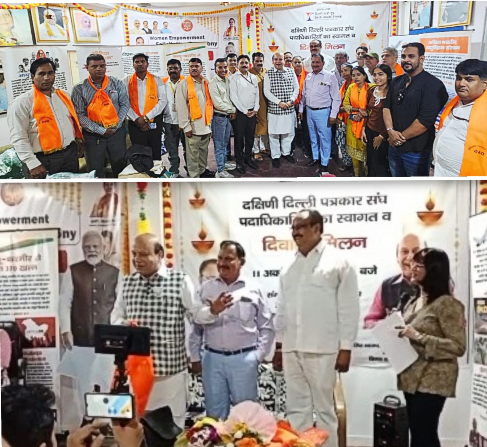 4fea8edf-4a58-42d8-bd5f-08f5f151fe3b