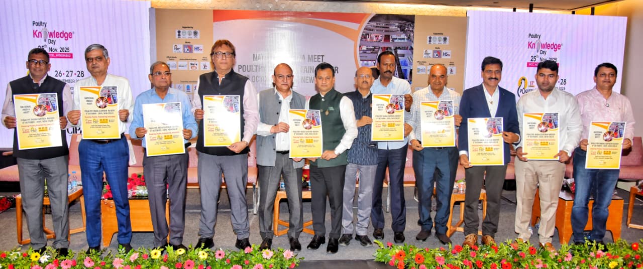 17th Poultry India Expo-2025: Giving New Wings to Global Innovation hummernews.in