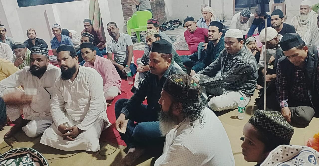 Jashn-e-Ghausul Wara Conference: A Spiritual Gathering in the Blessed Memory of Ghaus-e-Azam hummernews.in