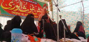 Annual Women’s Conference “Jashn-e-Ghaus-ul-Wara” Concluded Successfully at Gausia Colony, Mehrauli hummernews.in