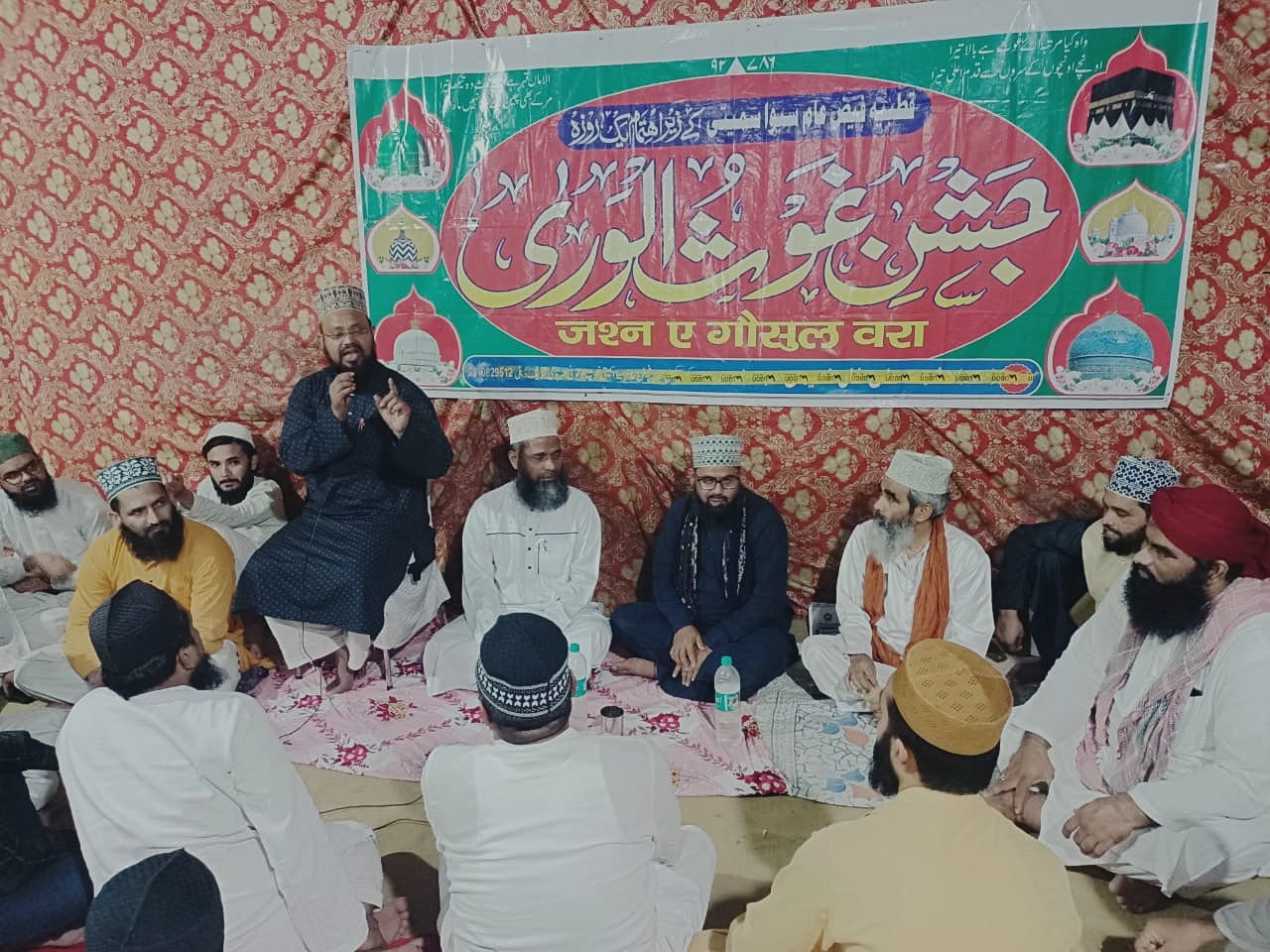 Jashn-e-Ghausul Wara Conference: A Spiritual Gathering in the Blessed Memory of Ghaus-e-Azam hummernews.in