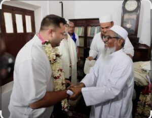 Bihar’s Politics and the Muslim Voter: From Kingmaker to Bystander hummernews.in