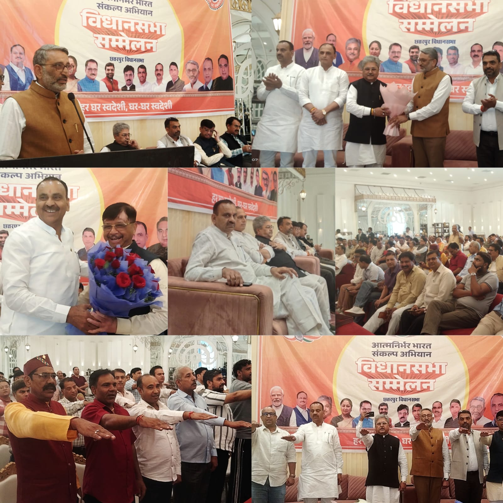 4039c6a3-4942-4139-a4b9-44abe1f04360