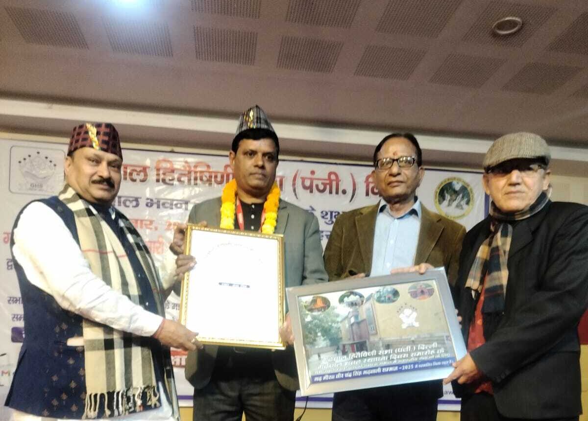 Pinder Valley’s Pride Deep Silodi Honoured with the ‘Garh Gaurav Veer Chandra Singh Garhwali Award–2025’ https://hummernews.in/