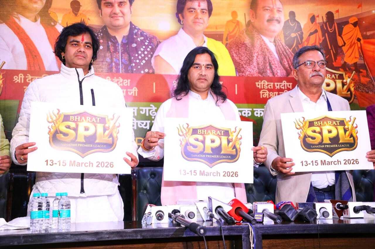 Sanatan Premier League and Pandit Devkinandan Thakur Bring Together Cricket, Culture, and Youth Power https://hummernews.in/