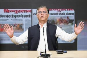 Congress slams BJP over mistreatment of Shankaracharya at Magh Mela https://hummernews.in/