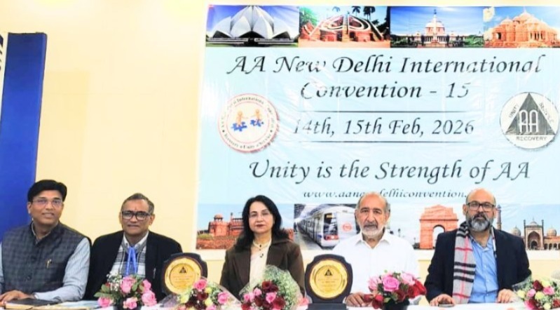 “When One Person Drinks, the Entire Family Suffers”: DMA and AA Bring Doctors and Individuals in Recovery Together to Address Alcoholism https://hummernews.in/