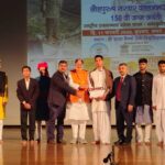 Confluence of National Unity: Irfan Ali’s Powerful Address and Oath for the Nation at the “Ek Bharat–Shreshtha Bharat” Ceremony at SMVDU