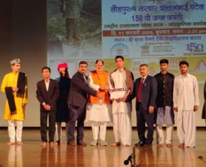 Confluence of National Unity: Irfan Ali’s Powerful Address and Oath for the Nation at the “Ek Bharat–Shreshtha Bharat” Ceremony at SMVDU https://hummernews.in/
