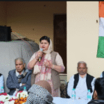 Congress Shows Organizational Strength in Chhatarpur, Unity Deepens Under Shaukat Chaudhary’s Leadership