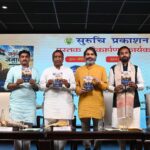 ‘Where Youth Leads, the World Follows’ Book Launched with a Strong Resolve for Nation Building