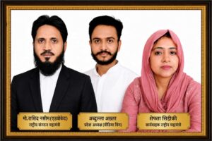 All India Ulema Board Welcomes Education Minister's Resignation, Calls It a Victory of Democracyhttps://hummernews.in/