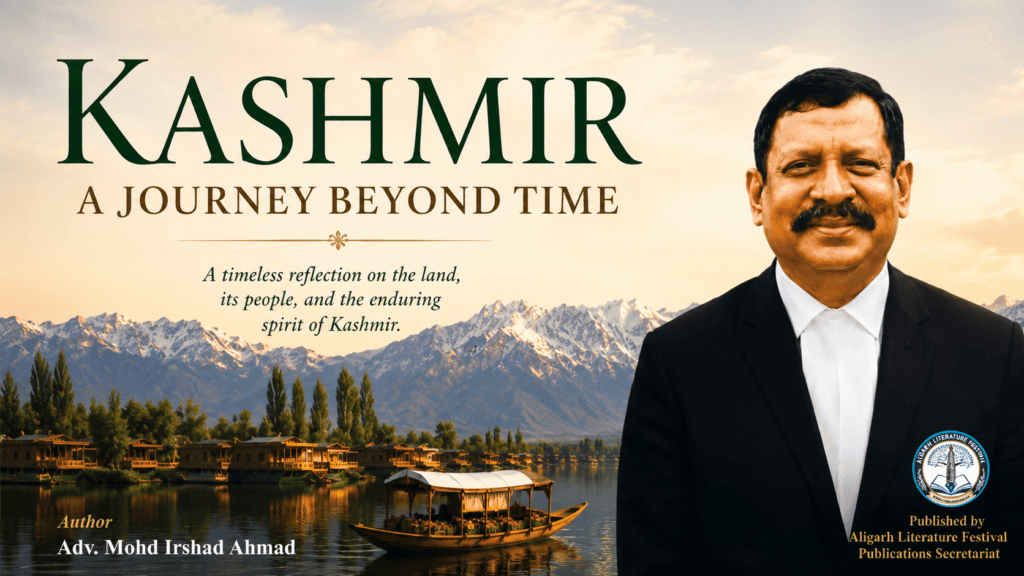 Kashmir – A Journey Beyond Time: Advocate Mohd. Irshad Ahmad's Travel Memoir to Release in August 2026https://hummernews.in/